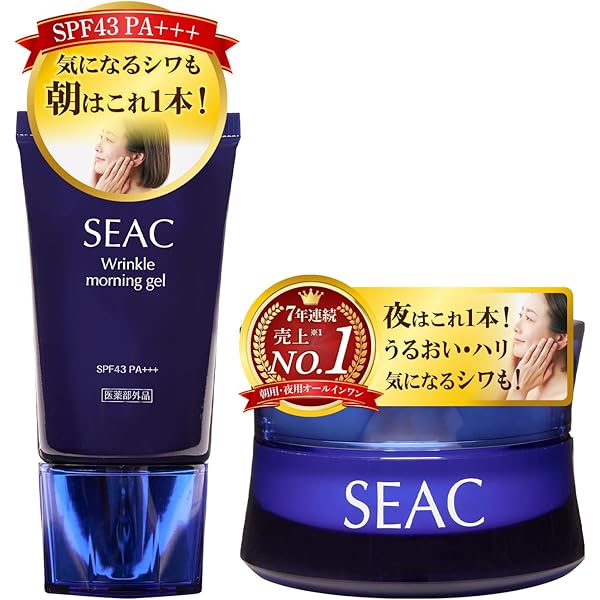 世田谷自然食品　シーク　夜用オールインワン（夜用保湿ゲルクリーム）2点 シーク シワ改善 夜用オールインワン | 世田谷自然食品【公式通販】